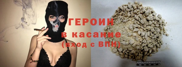 MESCALINE Богданович